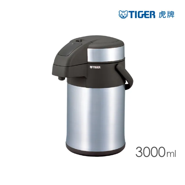TIGER虎牌】按壓式不鏽鋼真空保溫壺3000ml(MAA-A大容量保溫保冰/桌上壺