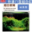 【MR.AQUA水族先生】包邊ㄇ型超白缸60X30X33.5cm/一體成型視覺效果佳(特殊磨邊技術HK600)