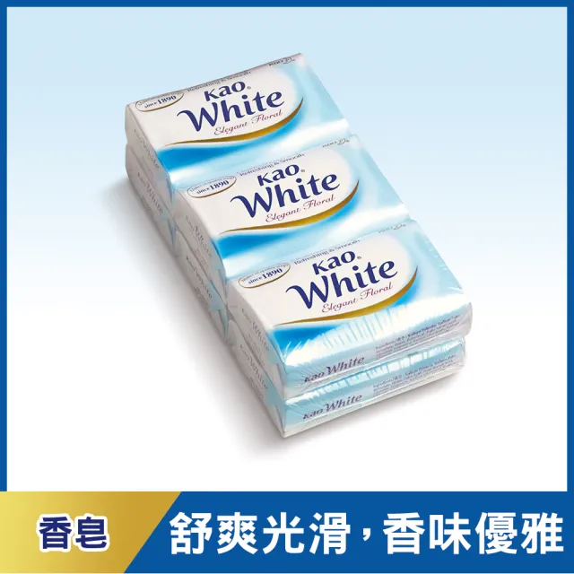 【Kao 花王】香皂 優雅花香(130g*6)