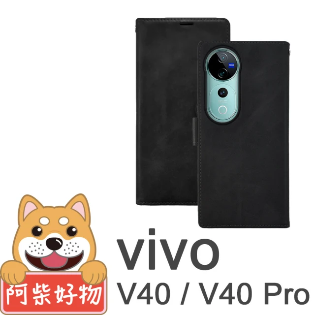 阿柴好物 Vivo V40/V40 Pro 5G 仿小牛皮前扣磁吸皮套