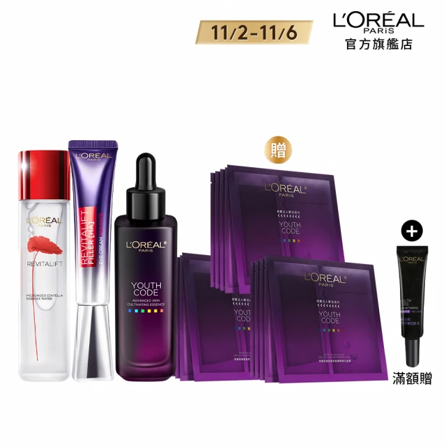 LOREAL Paris 巴黎萊雅 青春奇蹟金三角美肌組(眼霜30ml+青春密碼4.0+積雪草130ml)