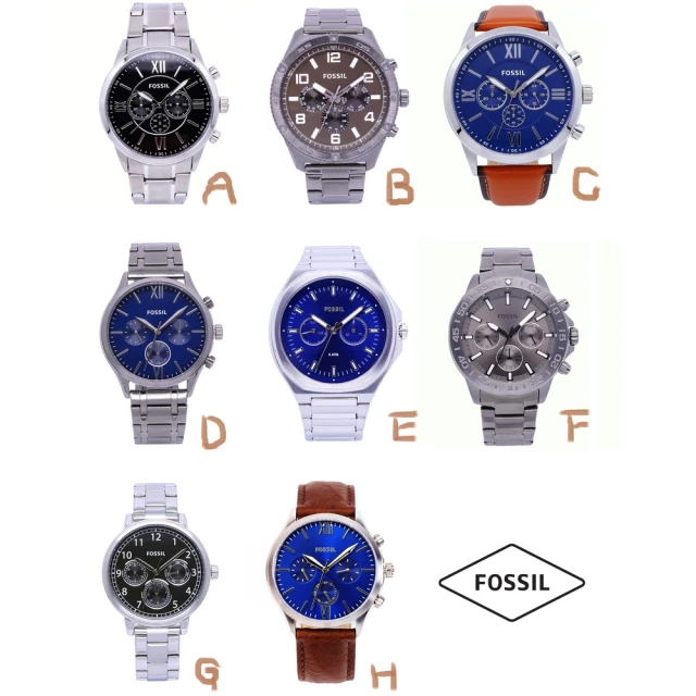 FOSSIL 美國最受歡迎頂尖運動男性腕錶BQ1125IE/BQ2533/BQ2125IE/BQ2401/BQ2610/BQ2491/BQ2629/BQ2697