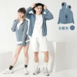 【MI MI LEO】加大尺碼-全面機能竹炭連帽防曬外套(#抑菌#抗菌#台灣製#MIT#柔軟#竹炭#全面防曬#機能#抗UV)