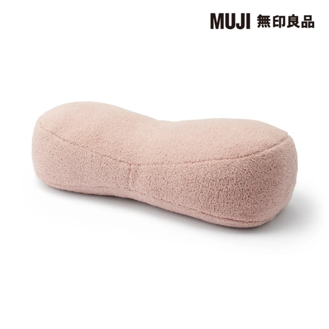 MUJI 無印良品 保暖多用途靠枕/迷你/煙燻粉