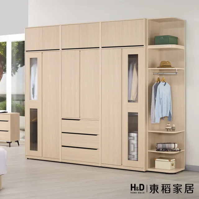 【H&D 東稻家居】開門衣櫥2.7尺(TCM-08607)