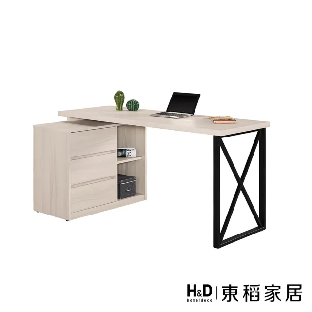 【H&D 東稻家居】收納書桌5尺(TCM-08303)