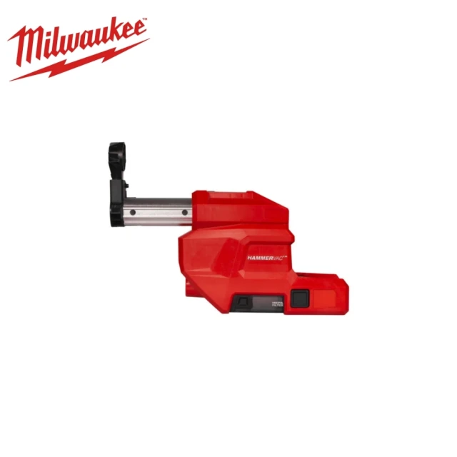 Milwaukee 美沃奇 輕巧型 鎚鑽 集塵器 M18 FH / FHX 用 M18 FCDDEXL(M18 FCDDEXL 輕巧型集塵器)