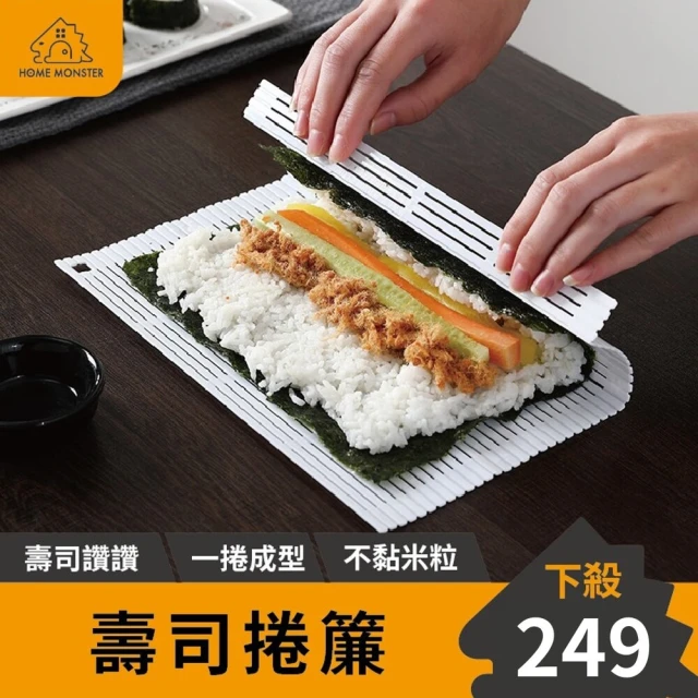 竹捲簾
