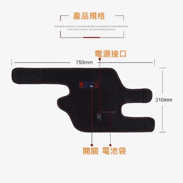 【Smart bearing 智慧魔力】旗艦款雙膝護肘護肩熱敷墊遠紅外熱敷按摩綁帶(充插兩用)