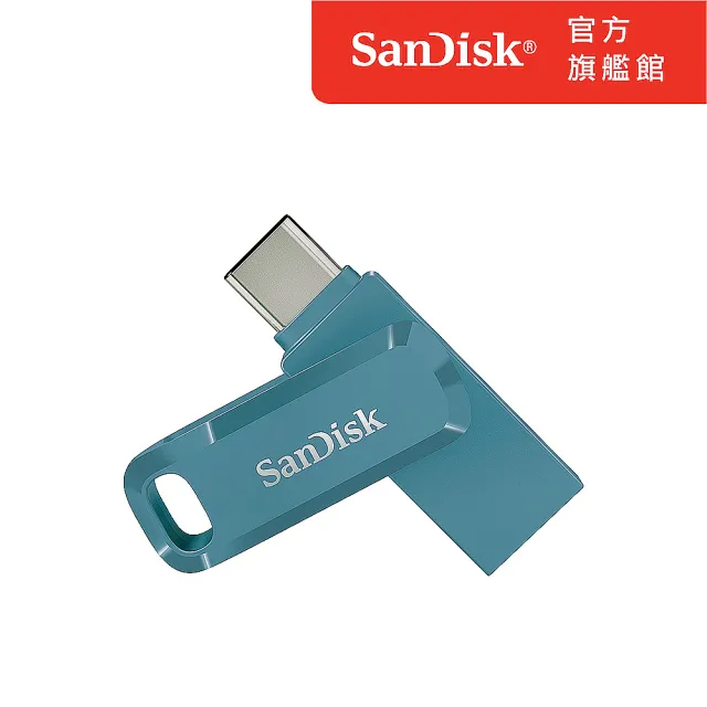 【SanDisk】Ultra Go Type-C 雙用隨身碟海灣藍128GB(公司貨)