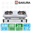 【SAKURA 櫻花】銅爐頭不鏽鋼機體嵌入爐(G6320A 原廠保固安裝服務)