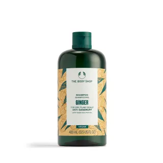 【THE BODY SHOP 美體小舖】薑根鏗活調理洗髮精(400ML/抗屑)