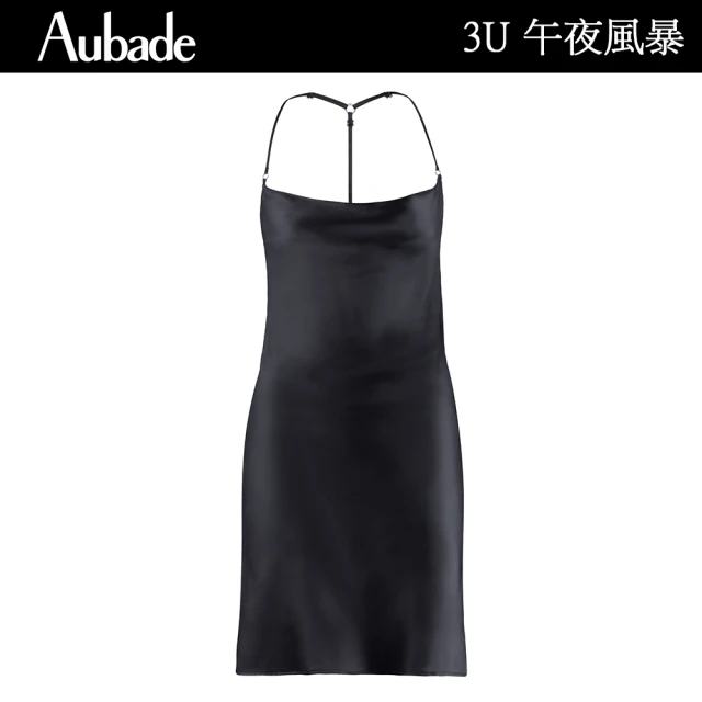 Aubade 午夜低語蠶絲短襯裙 舒適性感睡衣 法國進口 女