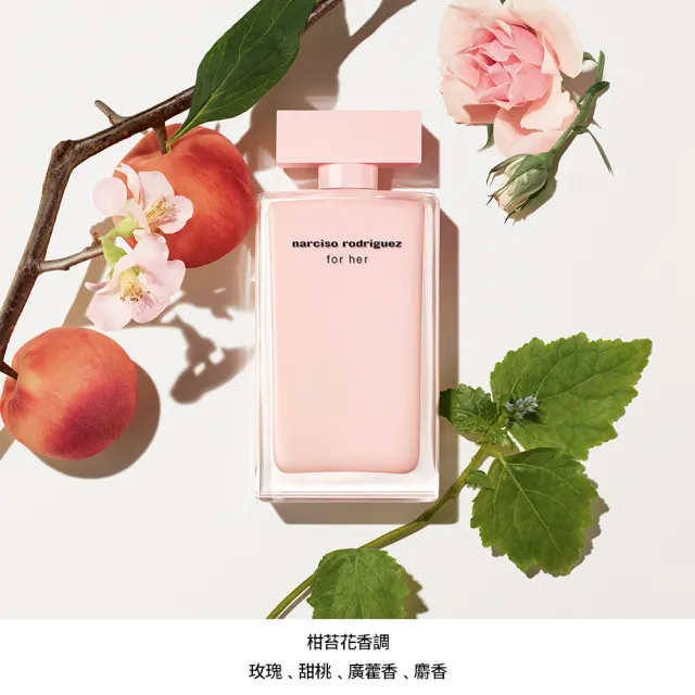 【NARCISO RODRIGUEZ納西索 官方直營】for her 同名淡香精 50ml