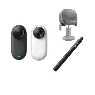 【Insta360】GO 3S 防抖相機 單機包+自拍棒組 128GB標準版(公司貨)