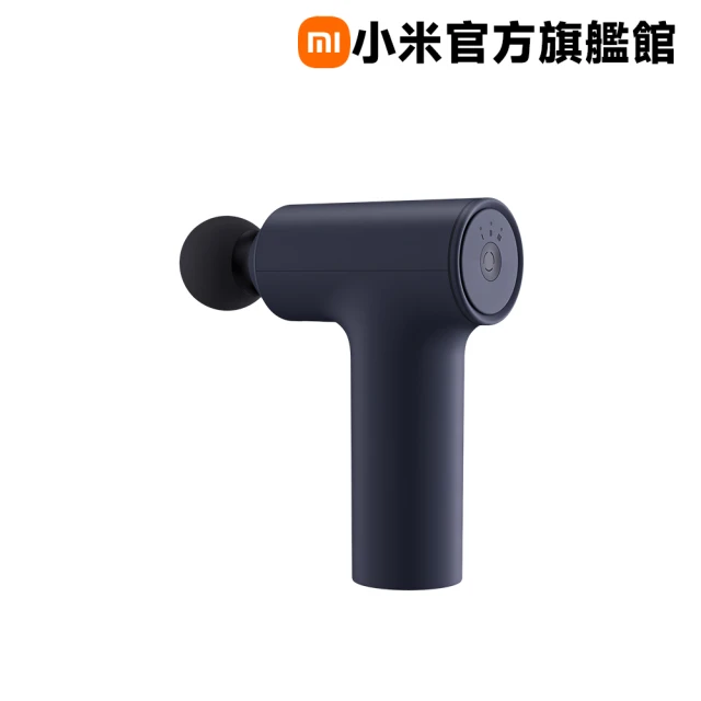 小米 Xiaomi 筋膜按摩槍 mini