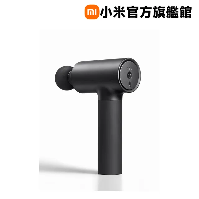 【小米官方旗艦館】Xiaomi 筋膜按摩槍 黑色