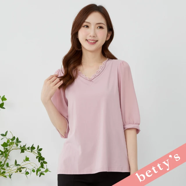 betty’s 貝蒂思 V領蕾絲雪紡拼接澎袖T-shirt(粉藕色)