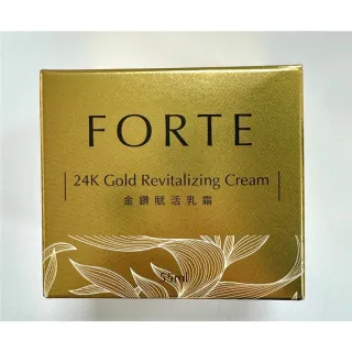 【台塑生醫】FORTE金鑽賦活乳霜*3入(55ml/入)