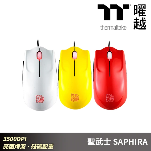 Thermaltake 曜越 聖武士 SAPHIRA 電競滑鼠 3500DPI 亮面烤漆 砝碼配重 白 紅 黃(MO-SPH008DTX)