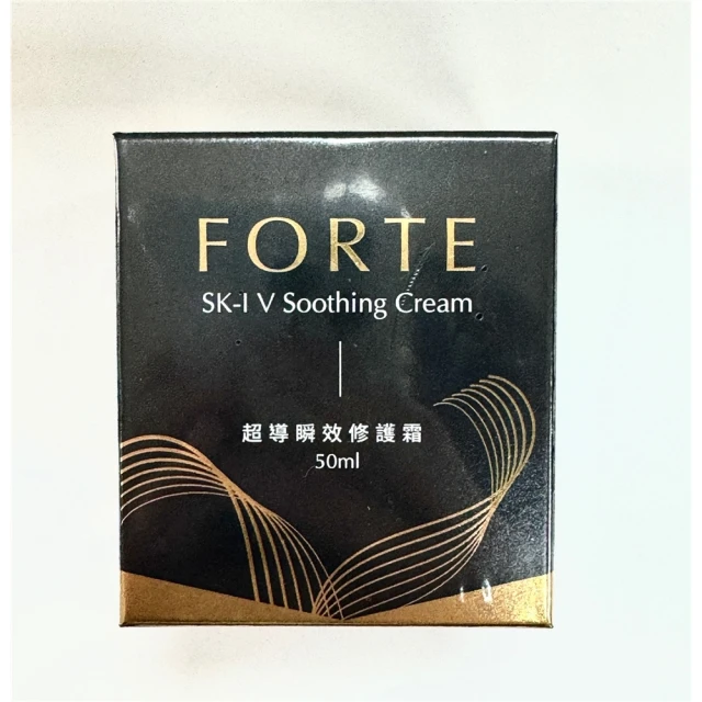 台塑生醫 FORTE SK-I V 超導瞬效修護霜*3入(50ml/入)