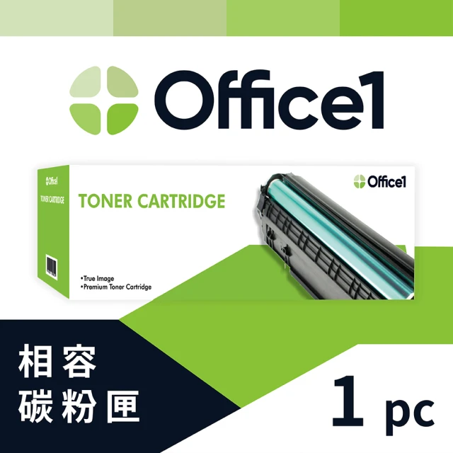 Office1 for HP CF412X 黃色高容量相容碳