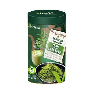 【Vilson 米森】有機純抹茶粉75g*2罐
