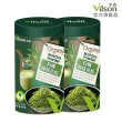【Vilson 米森】有機純抹茶粉75g*2罐