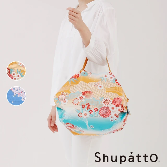 SHUPATTO 燈籠型和服系列秒收環保啪啪包-中(多色/環保袋/啪啪包)