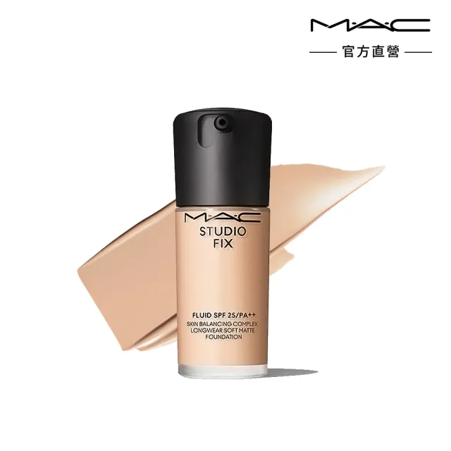 【M.A.C】超持妝濾鏡粉底液 SPF25/PA++ 30ml(新品 多色任選 #詐片粉底)