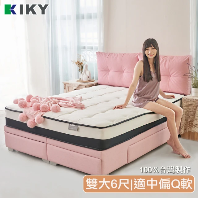 KIKY 梅莉達恆溫柔彈獨立筒床墊(雙人加大6尺)