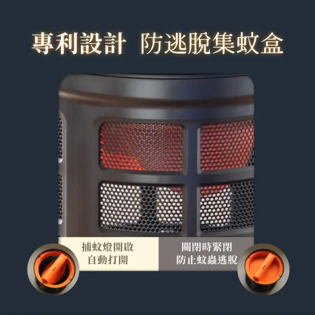 【KINYO】USB強效吸入式火焰捕蚊燈 戶外露營 無線便攜(KL-6803)