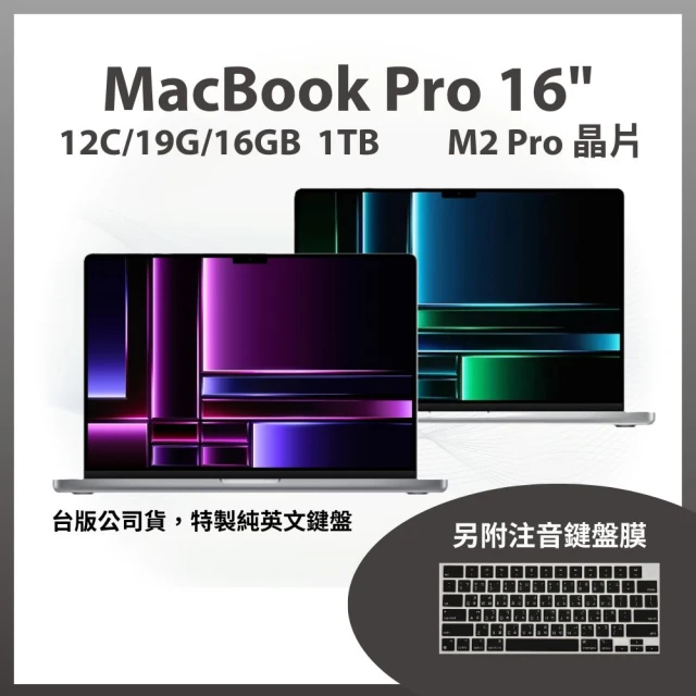 macbookpro