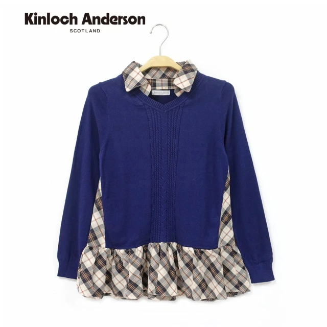 Kinloch Anderson 翻領格假兩件針織長袖上衣 金安德森女裝(KA0475910 藍/紫)