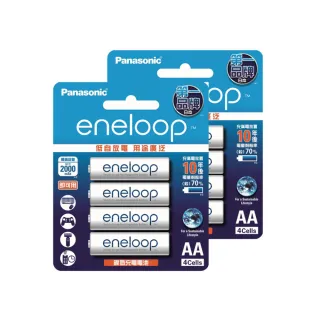 【Panasonic 國際牌】eneloop 中階充電電池(3號8入)