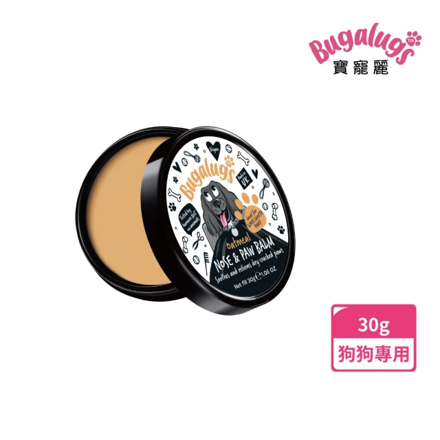 汪汪寶貝 甲殼素洗毛精1000ml+草本乾洗粉150g二罐組