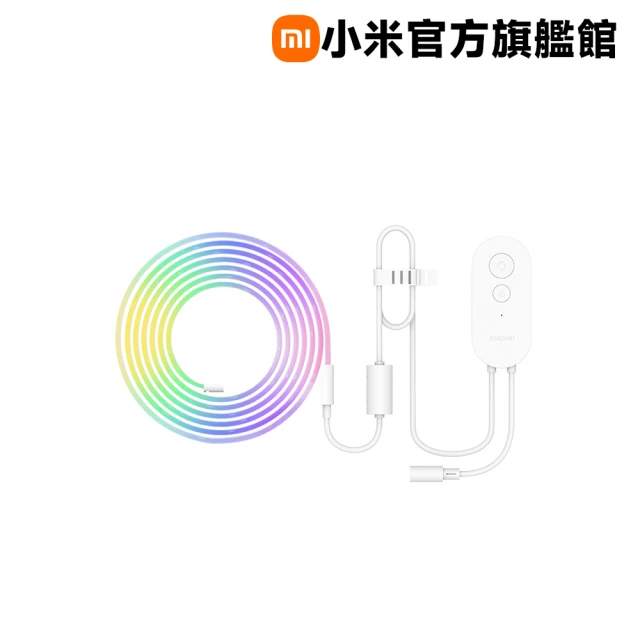 小米官方旗艦館 Xiaomi智慧彩光燈帶 白色