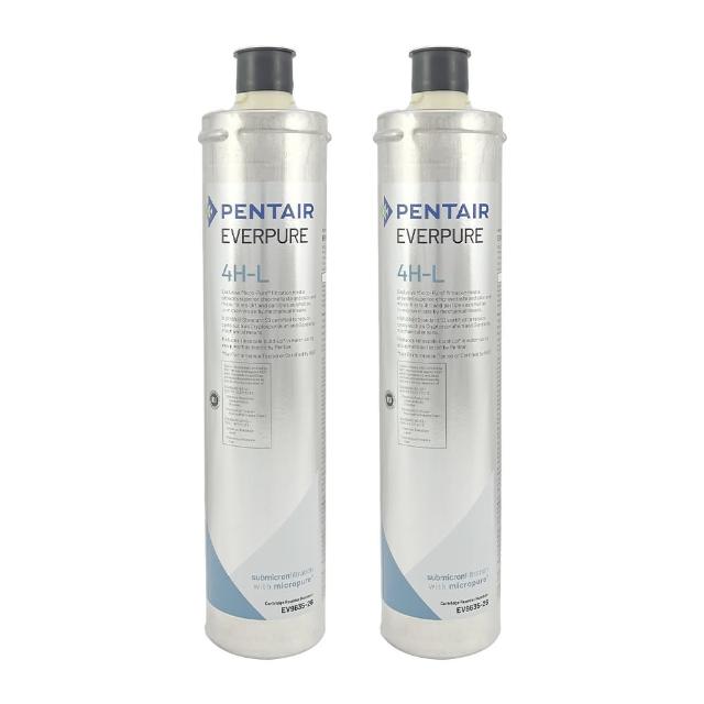 【Pentair】EVERPURE 美國原裝進口濾心 4HL(2入裝 平輸品)