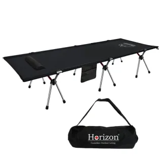 【Horizon 天際線】Heavy Duty高低兩用山海野營行軍床(7075鋁合金 1000D軍規布料)