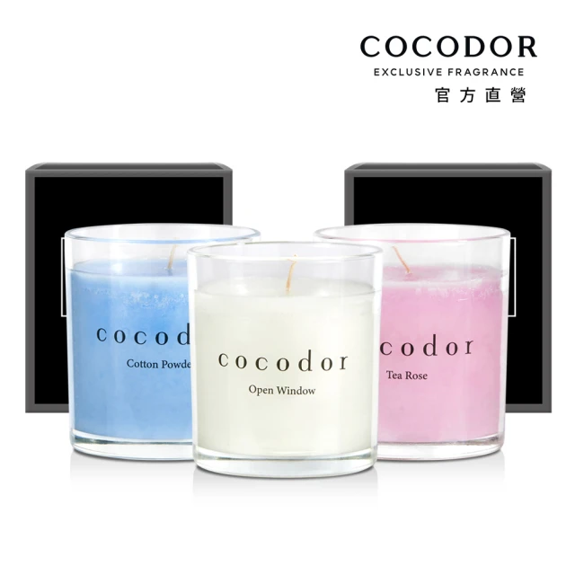 【COCODOR】香氛蠟燭170g(3入組/原廠直營)