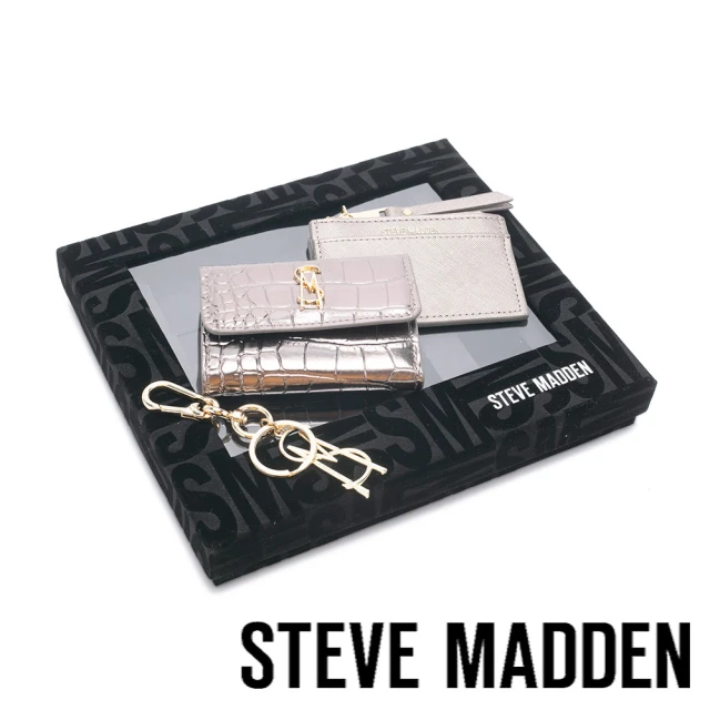 steve madden 零錢包禮盒組(咖啡色)