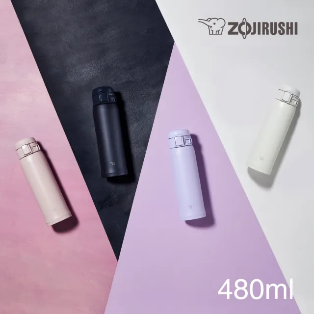 【ZOJIRUSHI 象印】不銹鋼彈蓋式保溫保冷杯-480ml(SM-SK48EMD  保溫瓶/保冰/環保杯)