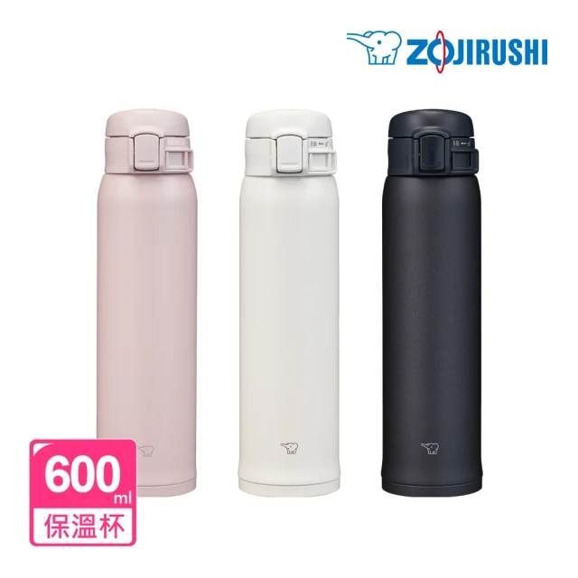 ZOJIRUSHI 象印 MOMO獨家 超輕量不銹鋼彈蓋式保溫保冷杯-600ml(SM-SK60EMD 保溫瓶/保冰/環保杯)