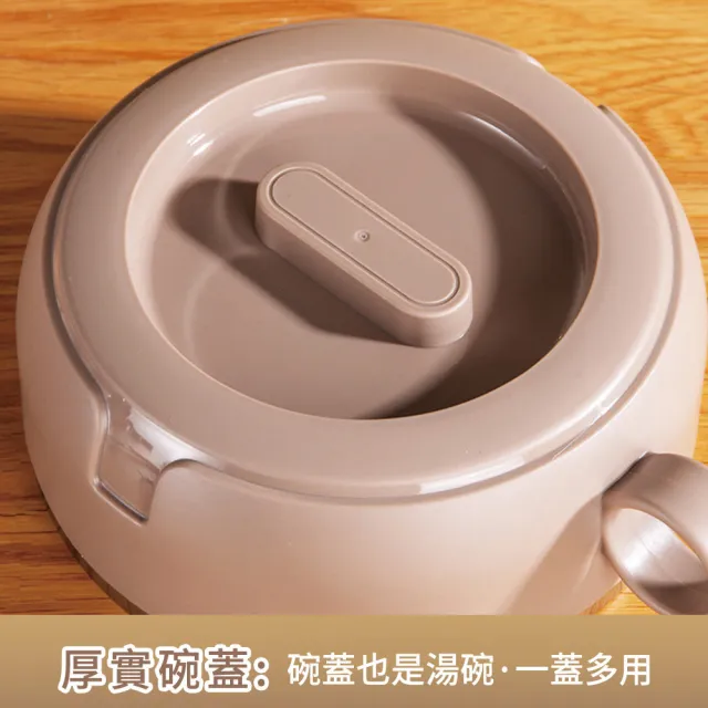 【MUAN】304不鏽鋼大容量雙層隔熱泡麵碗 2100ml(學生宿舍便攜防燙快餐杯 帶蓋大飯盒 湯碗 便當盒)