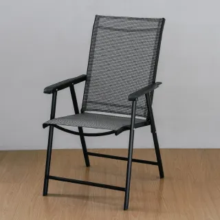 【RICHOME】戶外折疊休閒椅2入組(戶外椅 庭園椅 休閒椅 CH1336)