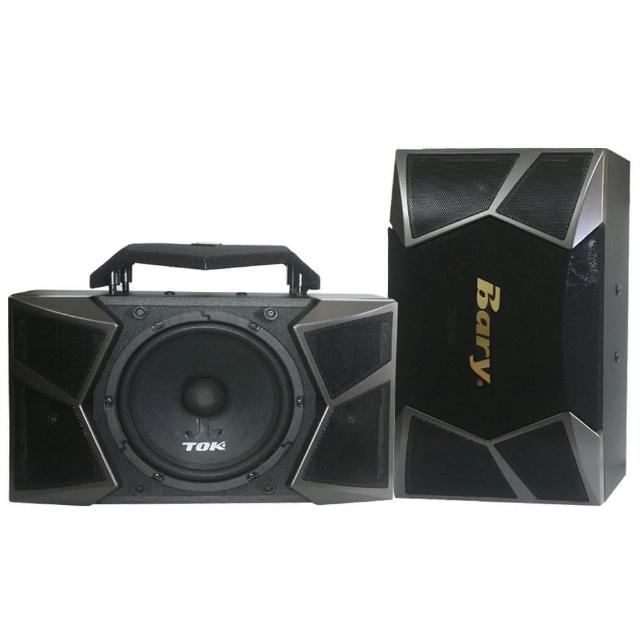 BARY K-9 是專為狗狗設計的專業維生素礦物質營養補充劑，富含天然成分，無任何新增物，有效維持寵物骨骼強健、毛髮光澤，並提升整體活力。適合幼犬、成犬及老年犬日常補給，提供全面狗狗維生素礦物質支援，讓愛犬充滿活力、健康快樂。選擇 BARY K-9，給予狗狗最佳寵物健康照護！