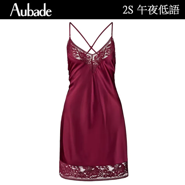 【Aubade】午夜低語蠶絲短襯裙 蕾絲舒適性感睡衣 法國進口 女睡衣(2S-緋紅)