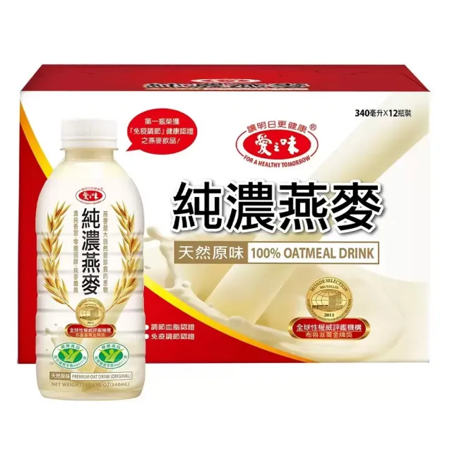 【美式賣場】愛之味 純濃燕麥24入組(340ml X 12入/箱)