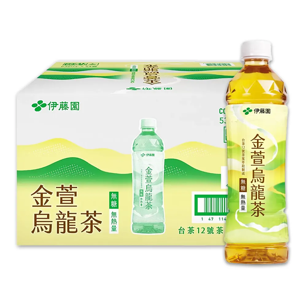 ［e］台湾茶 春烏龍茶60g5個、30g1個 台湾茶人冻顶乌龙茶(3.5oz) ｜ 大统华超级市场美国