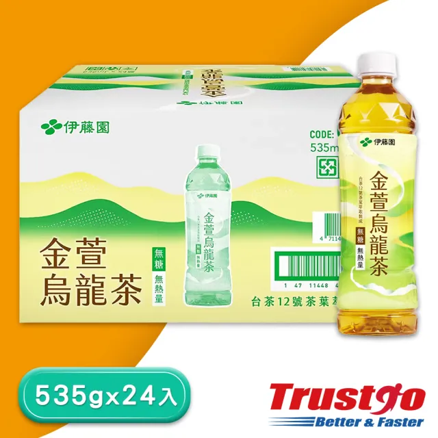 【美式賣場】Ito-En 伊藤園 金萱烏龍茶530mL X 24瓶/箱